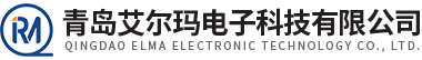 青島艾爾瑪電子科技有限公司